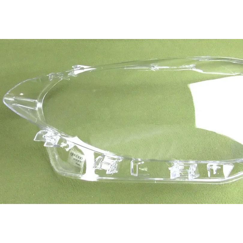 For 2012 2013 2014 BMW 1 Series F20 116i 118i 120i Headlamp Cover Transparent Lampshade Headlight Shell Lens Plexiglass