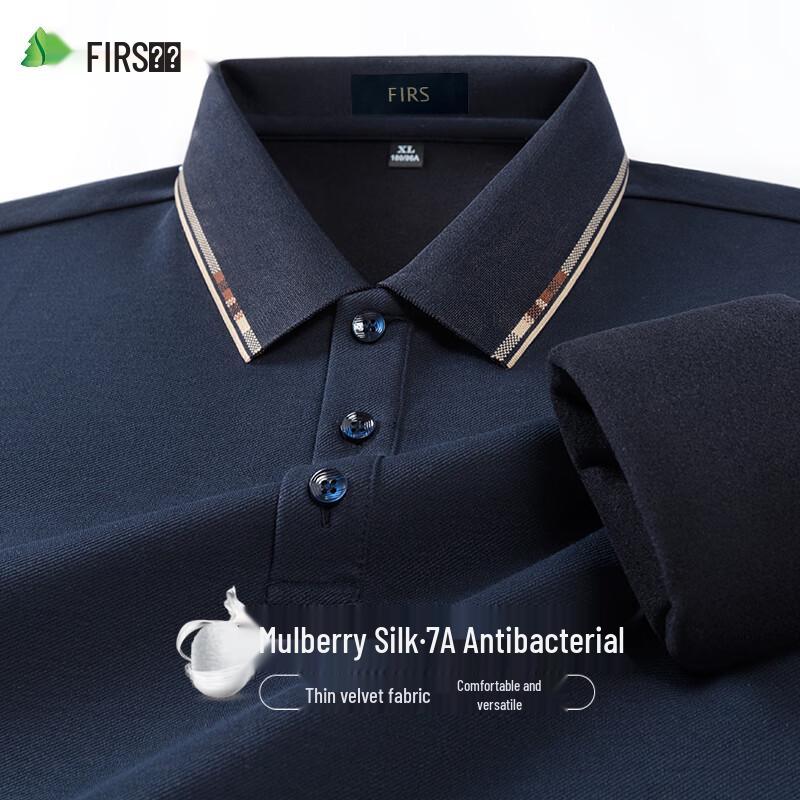Shanshan Men s Mulberry Silk Blend 7A Antibacterial Fleece Lined Polo Shirt M