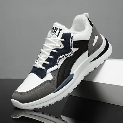 Scarpe di cotone da uomo nuove inverno scarpe da uomo pile ispessito caldo scarpe sportive da uomo scarpe casual alla moda
