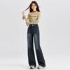 Spring/Autumn 2025 Women's American Retro High-Waist Micro-Flare Jeans - Loose, Versatile, Floor-Length Wide-Leg Pants