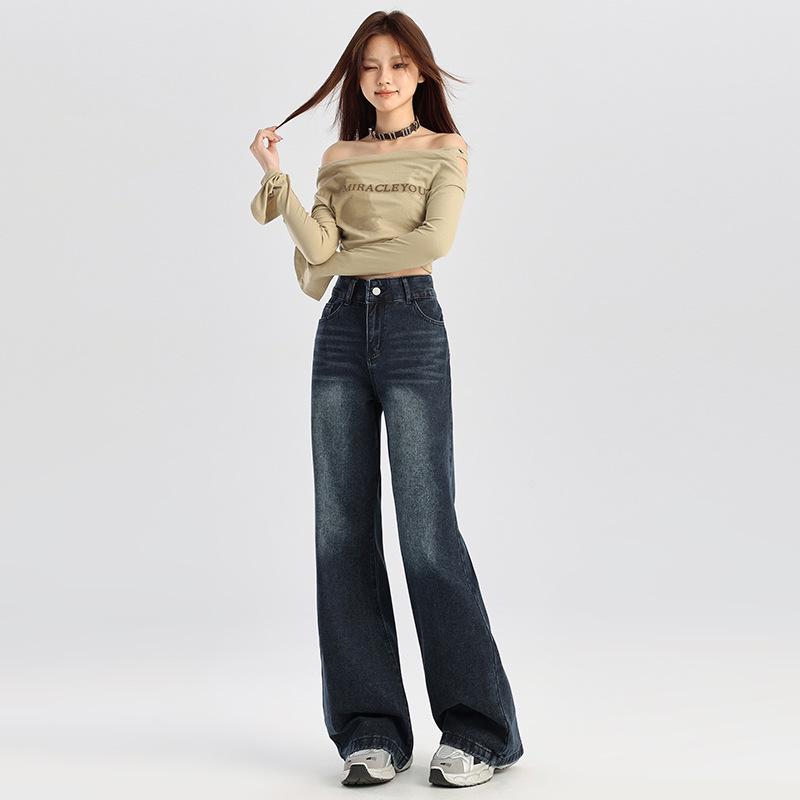 Spring/Autumn 2025 Women's American Retro High-Waist Micro-Flare Jeans - Loose, Versatile, Floor-Length Wide-Leg Pants