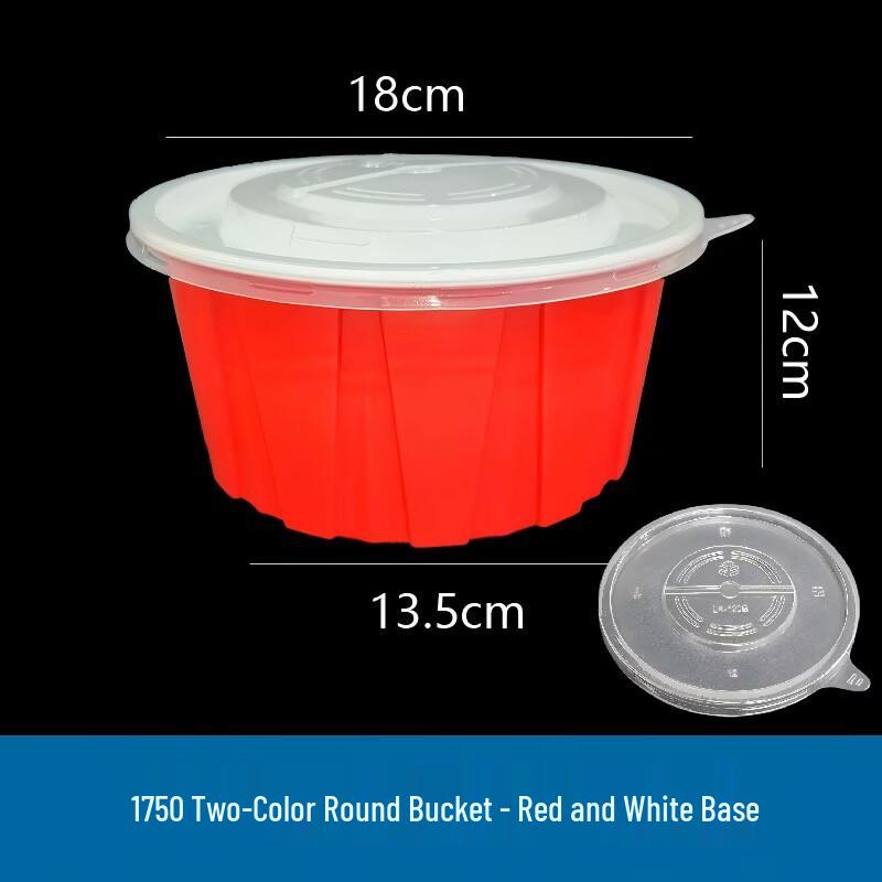 Tongyuan Disposable Round Plastic Food Containers & Lids