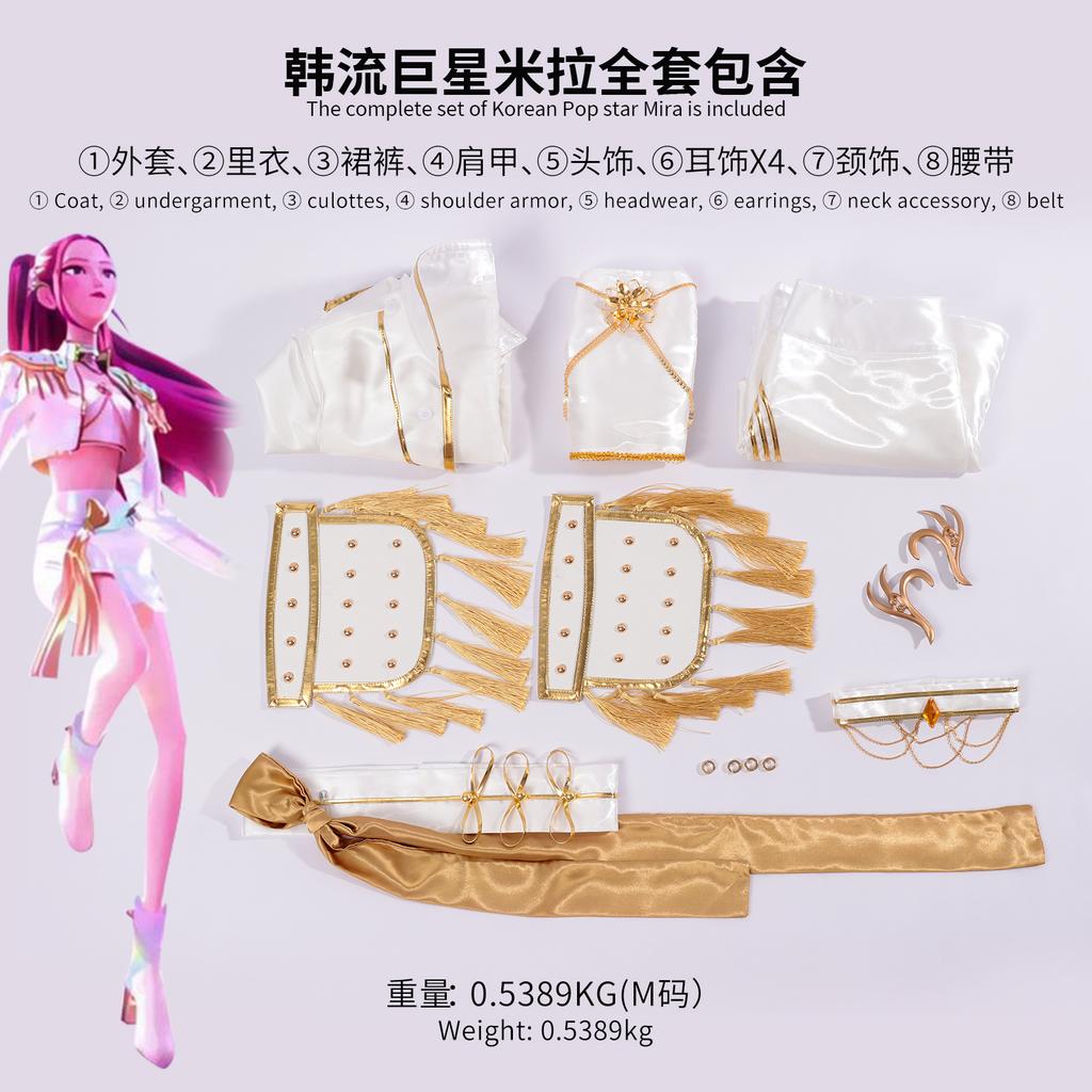 Nová korejská dívčí skupina K-Pop Lovci démonů Cos Shaka Chlapec Démonický chlapec Skupina Cosplay Anime