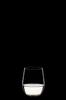 Authentisches RIEDEL Weißweinglas-Set (Paar) - Riedel O Viognier/Chardonnay 320ml (Produktcode: 0414/05)