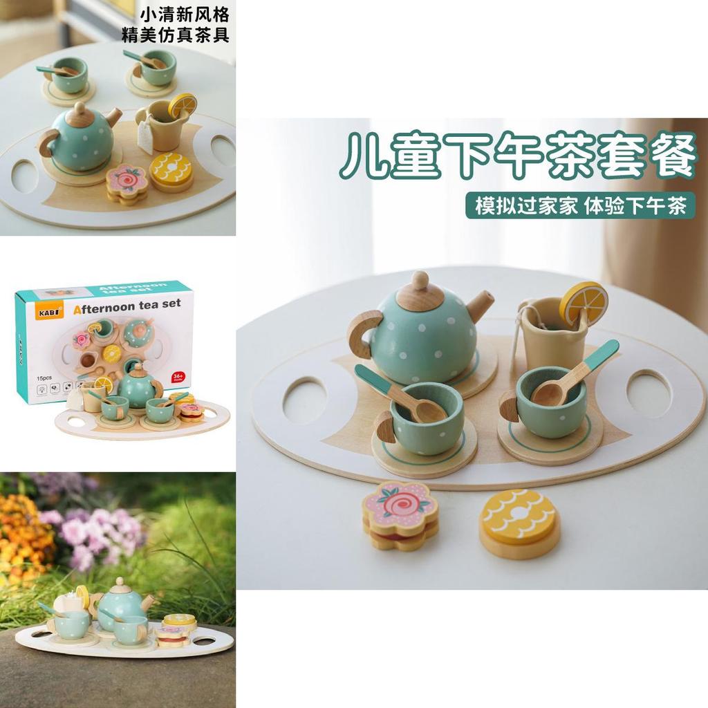 Kid Wooden Tea Set With Pretend Sweets Teapots For Early Education And Role Playing