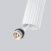 Lampa Wisząca Amber 3 Gu10 Biały Alu Lumilo 15.531.38