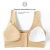 Women's Front Closure Bra Breathable Shockproof Sports Bra Vest Style Bra