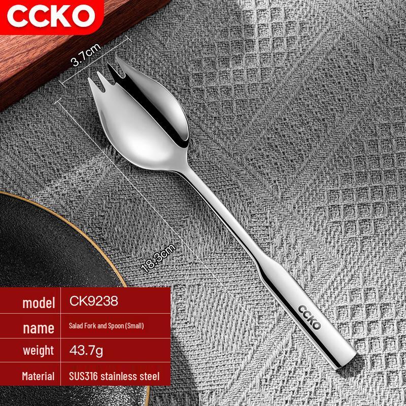 CCKO Нержавеющая сталь 2-в-1 Салатная вилка-ложка