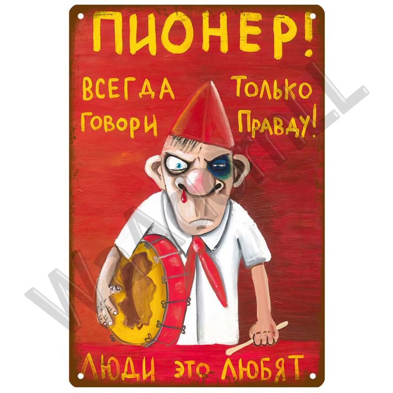 Film Vintage Metal Sign Poster Movie Retro Tin Sign Cinema Wall Art Deco Decoration Plaque For Home Room Decor Aesthetic Gift