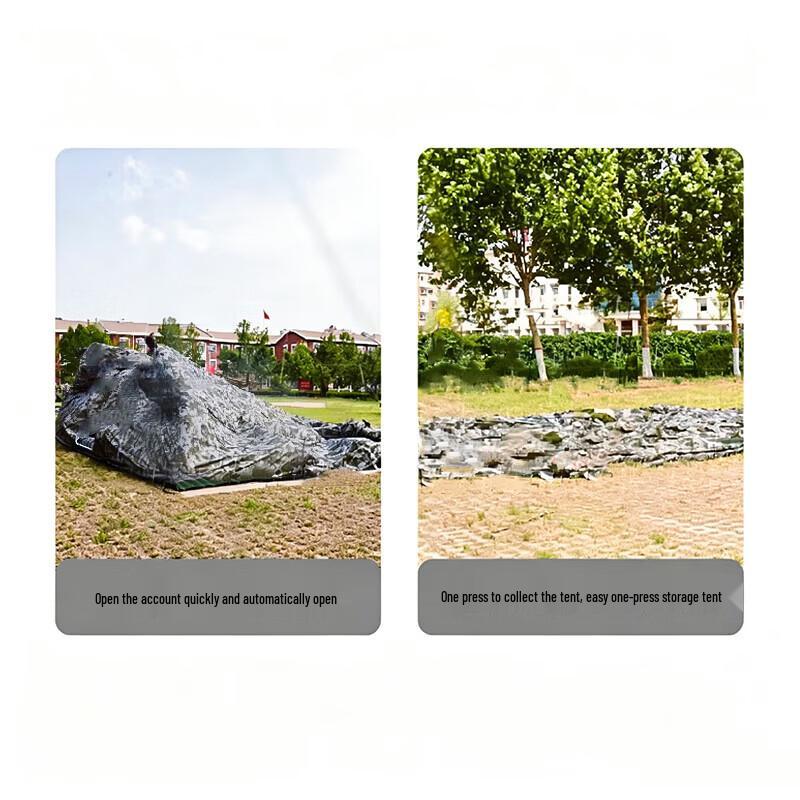 Xunsen Inflatable Camouflage Command Tent