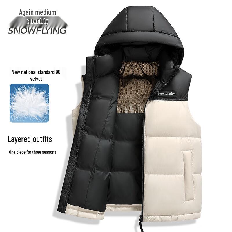 

SNOWFLYING Men s Hooded Winter Down Vest XL