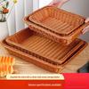 Hansheng Imitation Rattan Storage Basket