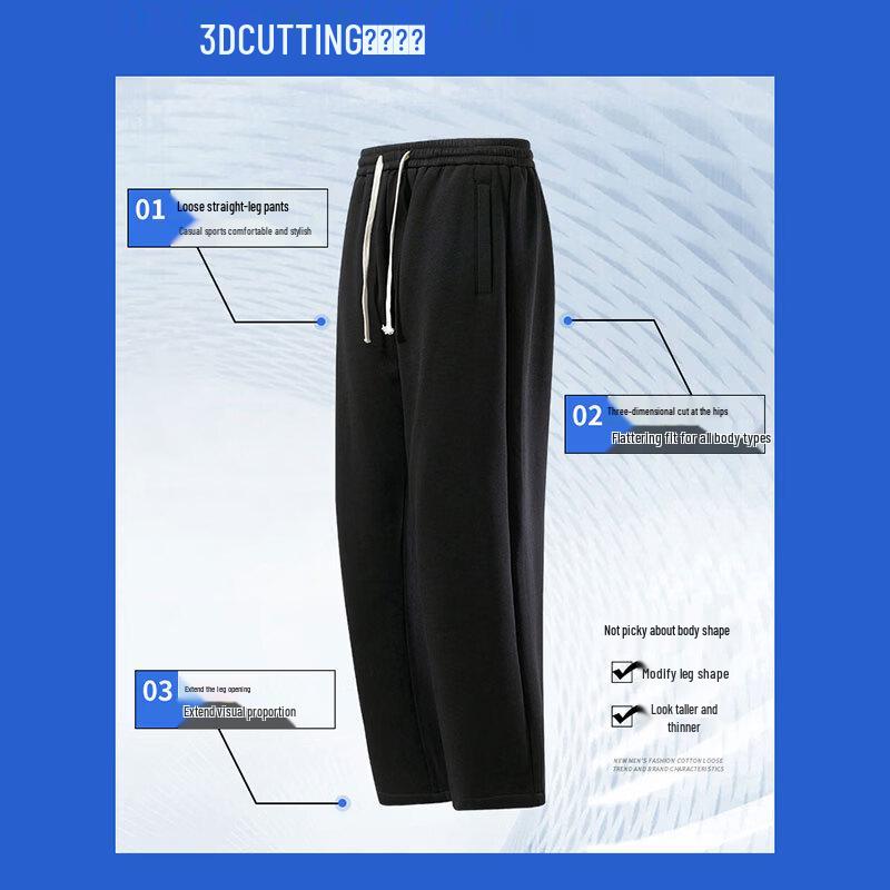 Baleno Herren lockere gerade Freizeithose