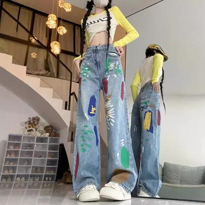 Hosen & Röcke – Jeans