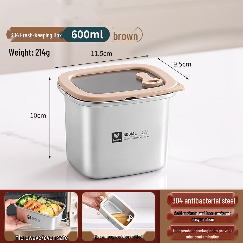 304 Stainless Steel Food Storage Container 600ML