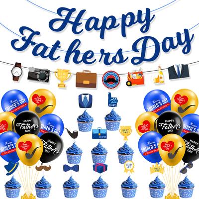 Father'S Day Theme Birthday Decoration One-Piece Happy Father'S Day Latte Flag Balloon Set Customized