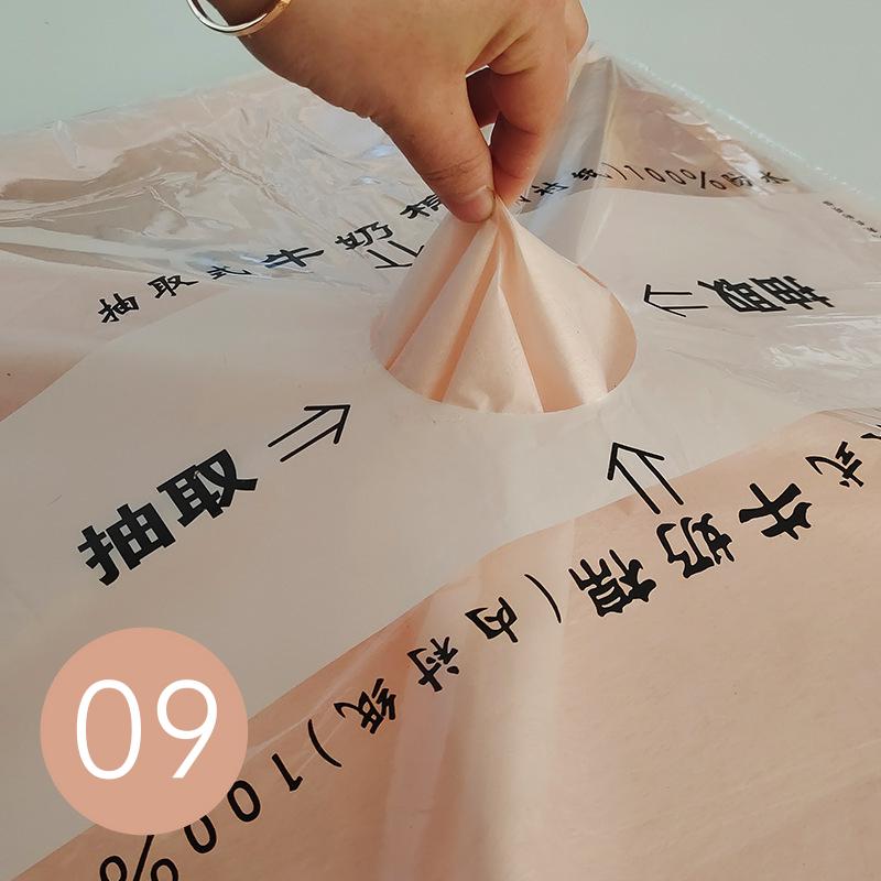 40Sheets/Bag Flower Packaging Paper Milk Cotton Lining Paper for Florist Wrapping Bouquet Wedding Colorful Decorative Paper