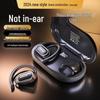 Newmine LY12PLUS Bone Conduction Sports Bluetooth Headset