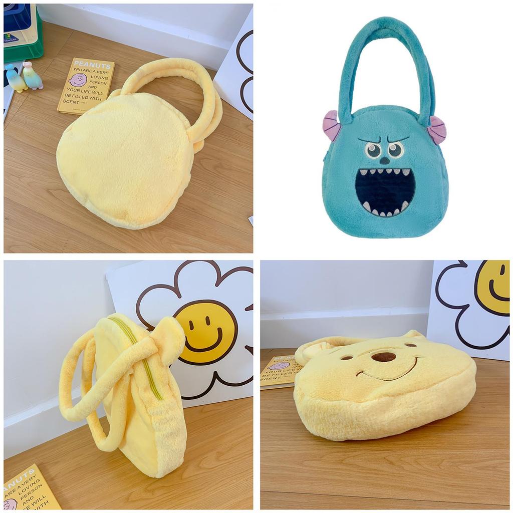 Cute Cartoon Plush Shoulder Bag For Women 2023 Spring Collection