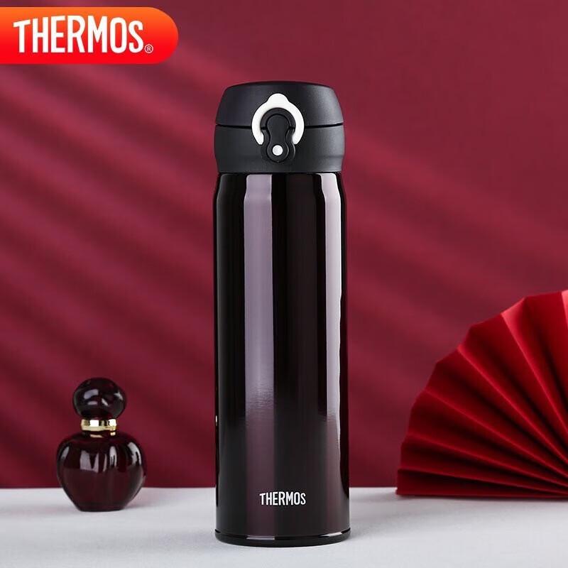 THERMOS Stainless Steel Vacuum Flask