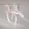 Sweet Wind Strap Bow Bag Shoe Pendant, A Sex Heart Pendant Keychain Woman