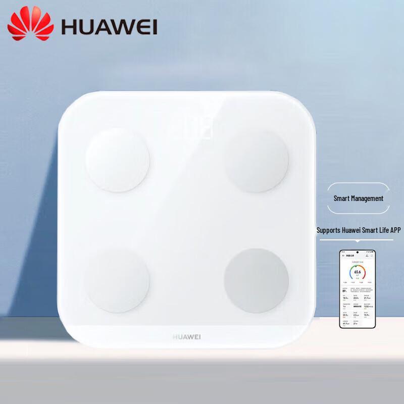 

Умные весы Huawei для измерения жировой массы тела 3