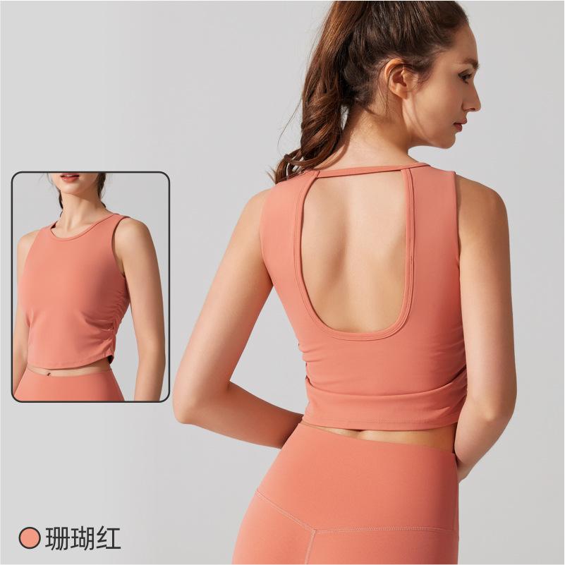 Wide Shoulder Straps Outer Wear Beautiful Back Sports Underwear Women's Shock-proof Running Big U Back Bra Gathering Yoga Vest