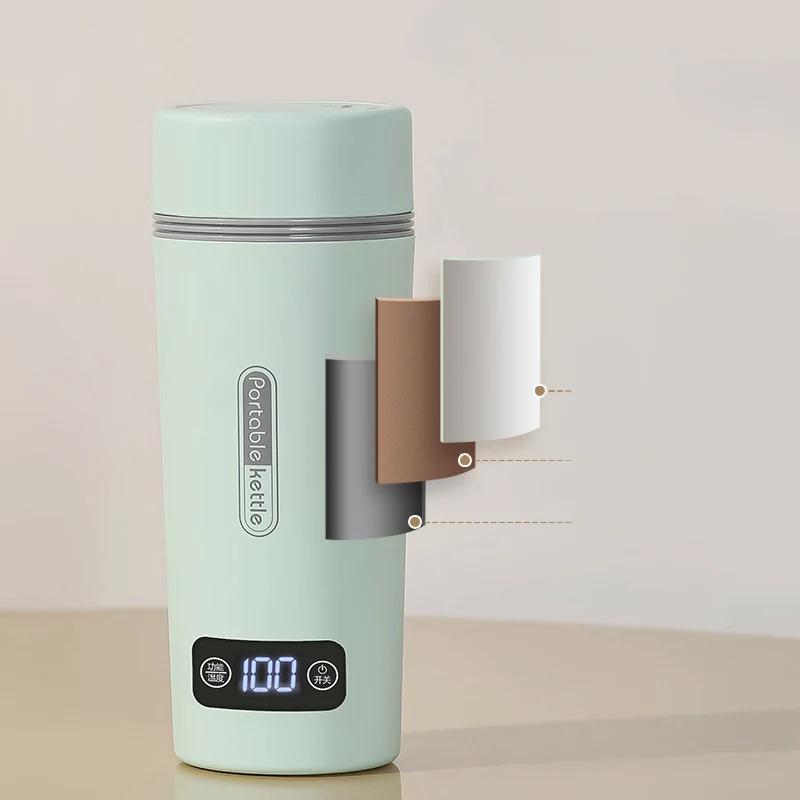 Smart 4 Gear Boil Water Electric Heated Cup Portable Car Outdoor School Thermostat Warm Kettle Hot Water Bottle 220V 110V 12V
