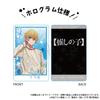 Oshi no Ko Trading Cards BOX of 5 Instax-style