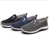 New Cross Men's Casual Non-slip Wear-resistant Slip-on Cloth Shoes for Middle-aged and Elderly