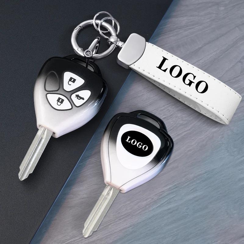 

Suitable for Toyota s old straight key set, Corolla, Camry, RAV4, Ruizhi, domineering crown shell buckle, men and women