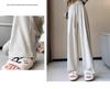 Petite High-Waisted Glutinous Rice Wide-Leg Pants - Casual Sporty Autumn Look