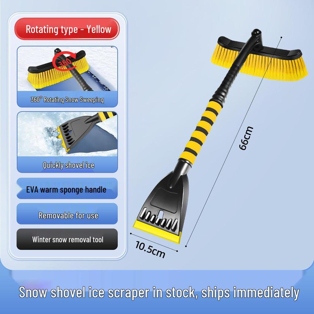 Car Snow Shovel - New Model for Easy Frost Removal and Storage