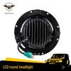 7-Inch LED Harley Headlight & Bracket Set for Jeep Wrangler