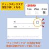 KOKUYO Campus Dotted Ruled Lines F3CAKNX5 Notebook, (A-ruled 7mm), 5-Color Pack, B5, No.