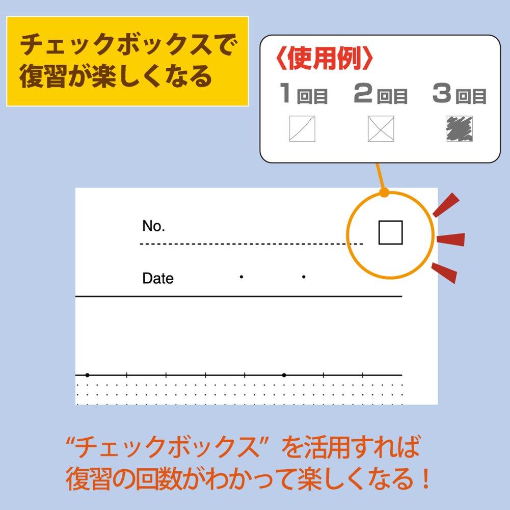 KOKUYO Campus Dotted Ruled Lines F3CAKNX5 Notebook, (A-ruled 7mm), 5-Color Pack, B5, No.