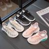 Children's New Spring and Autumn Girls Net Surface Breathable Flying Woven Shoes Boys Non-slip Soft Sole Sports Shoes Tide