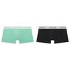 Underwear  2pc Set  White Logo Banding Drowse Gdmdr121
