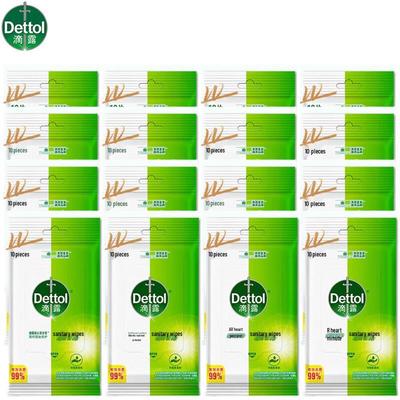 Dettol Dezinfekční vlhčené ubrousky