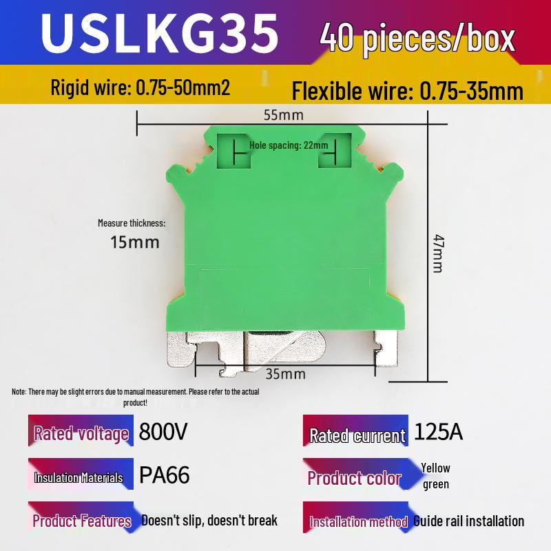 UK2.5B DIN Rail Terminal Block Connector, Pure Copper, Flame Retardant, Quick Wiring (UK-5n, UK-3n, UK-6n).