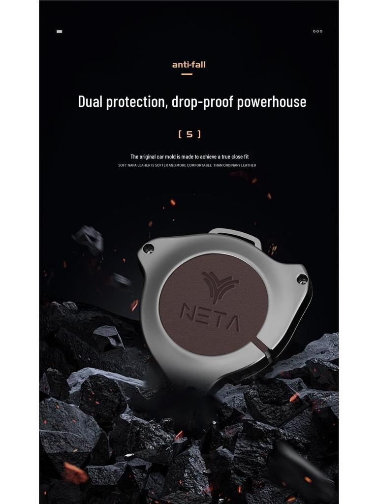 Nezha U-II 2023 Key Case - U2 Bag - 400 Car Shell Buckle