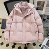 Premium Unisex Two-in-One Thick Down Cotton Winter Jacket