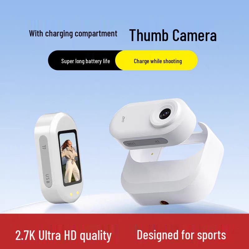 

IJOYER Ultra-Clear Thumb Action Camera (CN version)
