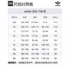 adidas Originals Cargo Pants Men's Black JD2453