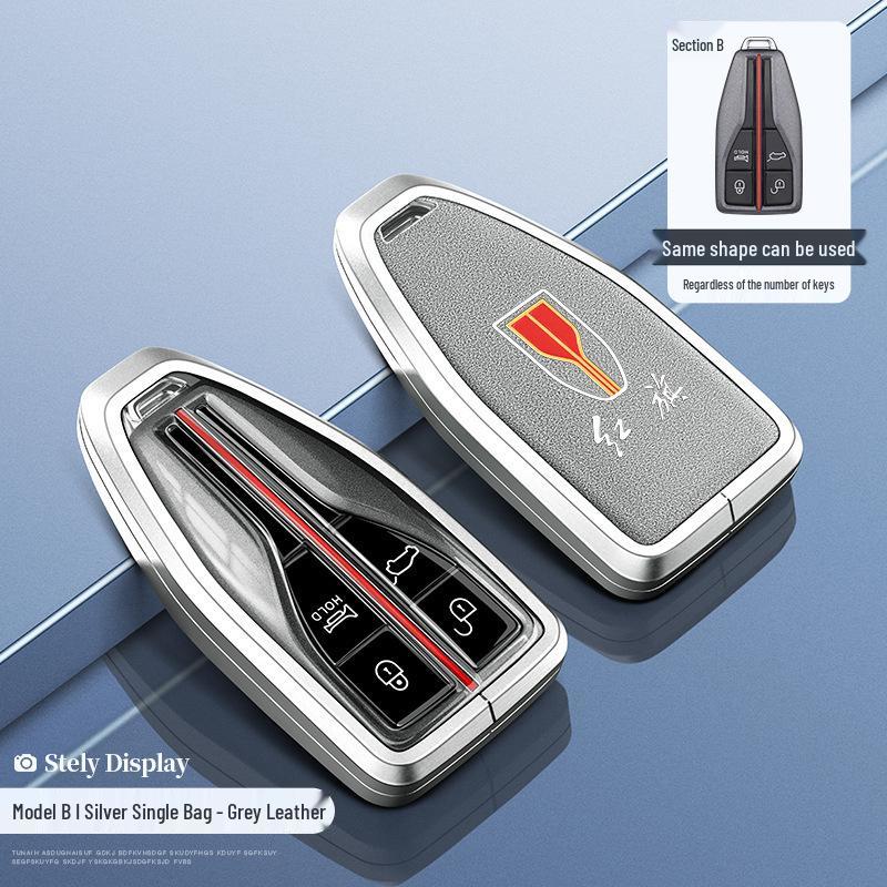 2024 Alloy Key Cover for Hongqi Models HS5, H5, H9, HS7, H7, EQM5