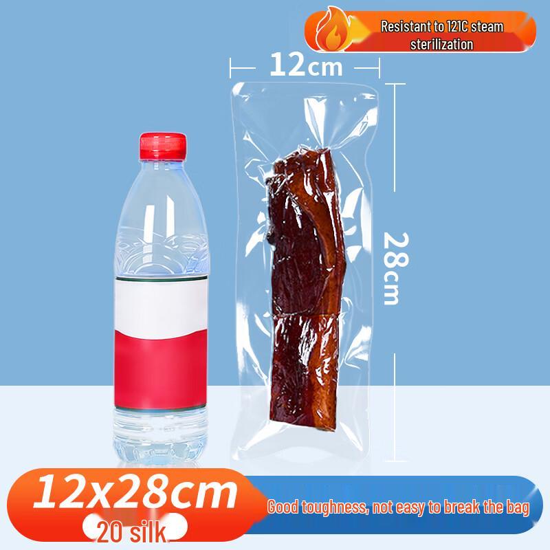 

Qianxing Transparent Vacuum Food Sealing Bags