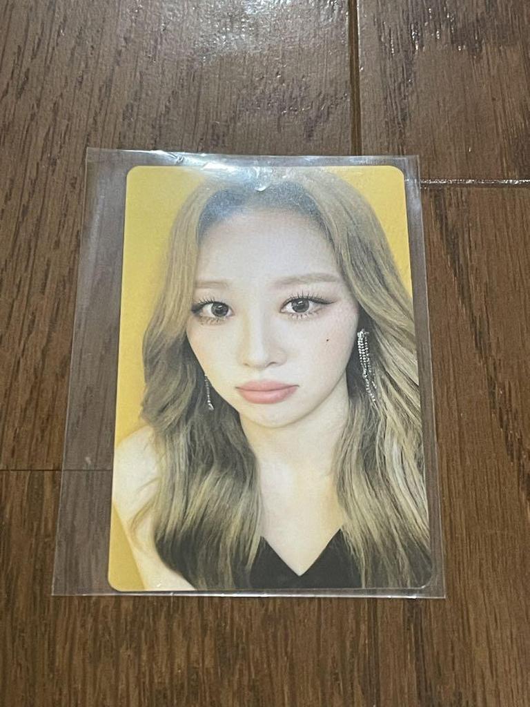 [USED] Eve Eve LOONA Girl of the Month ARTMS Trading Card LUMINOUS Bonus