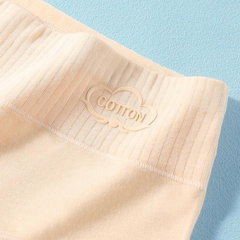 Women's Solid Color Cotton Briefs