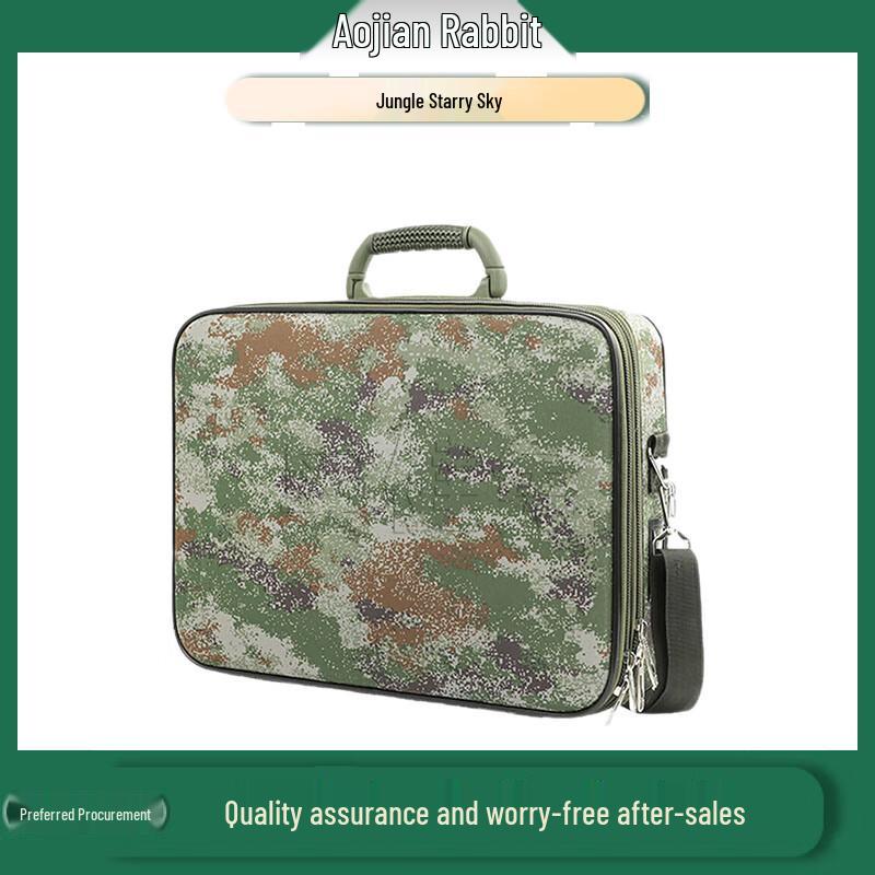 Aojian Rabbit Military Staff Field Box