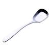 Portable Thicken Flat Stainless Steel Suqare Head Soup Spoon Kitchen Tableware